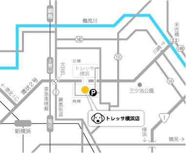 トレッサ横浜店へのアクセス