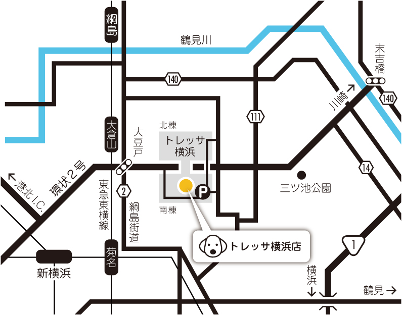トレッサ横浜店へのアクセス